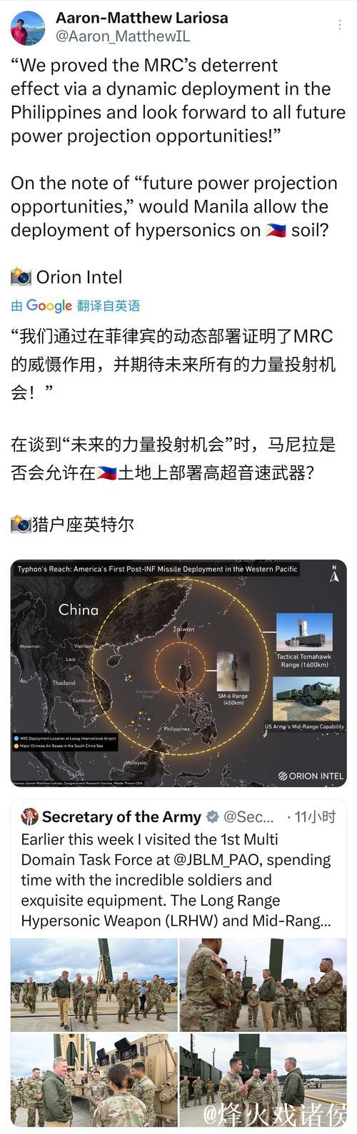 多特计划加强边后卫位置，聚勒、格罗斯和厄兹詹或将离队