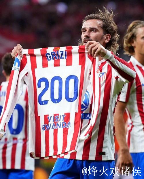 欧冠-格列兹曼达成200球壮举 马竞5-1大胜法兰克福迎来首胜 欧冠-格列兹曼达成200球壮举 马竞5-1大胜法兰克福迎来首胜